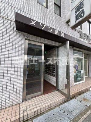 【エントランス】 | メゾン長田