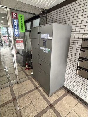 【エントランス】 | シャトーアルーフ