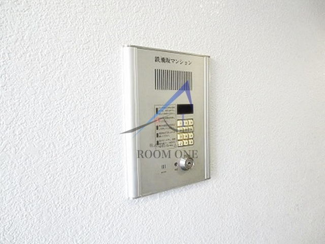 鉄飛坂マンションのセキュリティ|オートロックです。