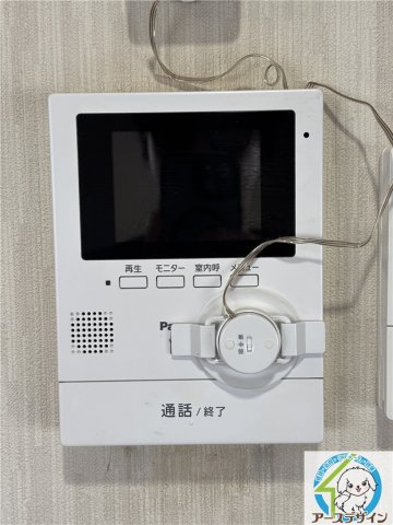 飾東町庄　中古戸建のセキュリティ