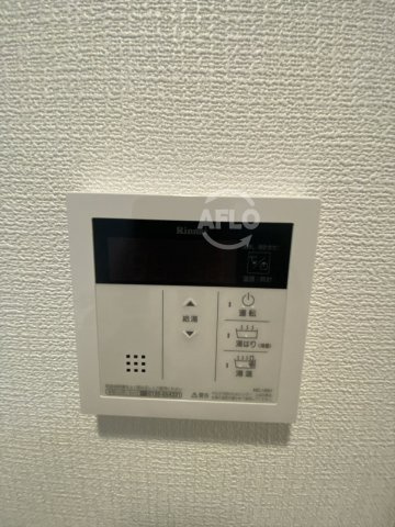 アドバンス上町台シュタットの設備|アドバンス上町台シュタット　給湯機