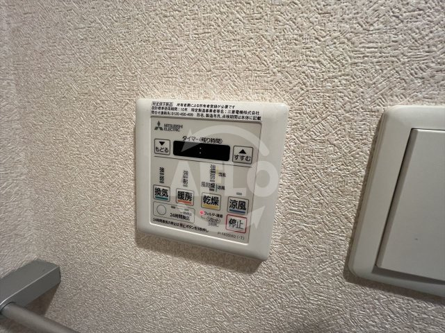 Luxe天王寺の設備|Luxe天王寺　浴室乾燥機