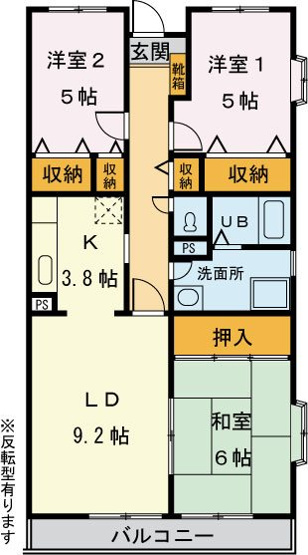 【間取り】 | カサヴェールひじかた 