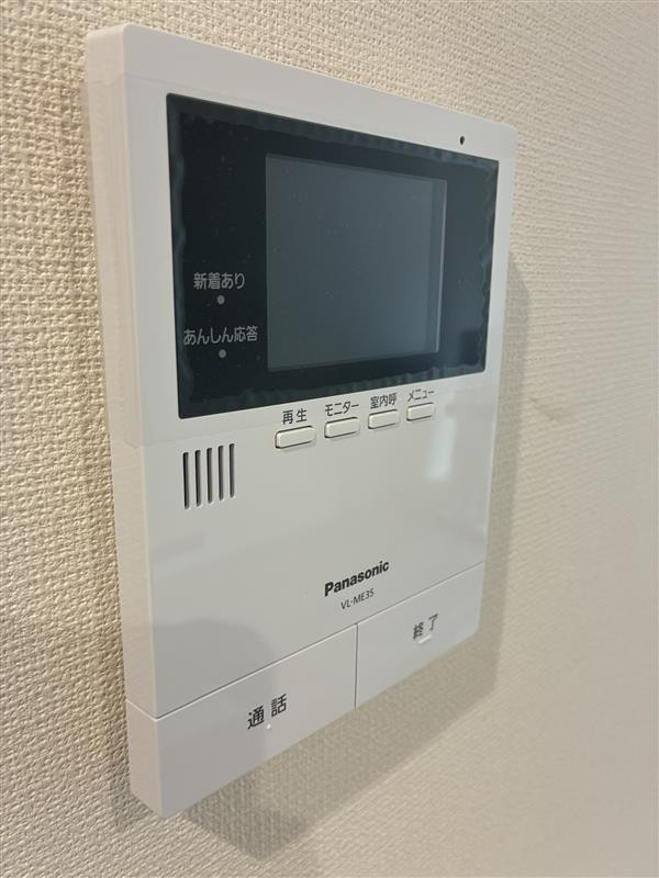 中仙道ioriの設備