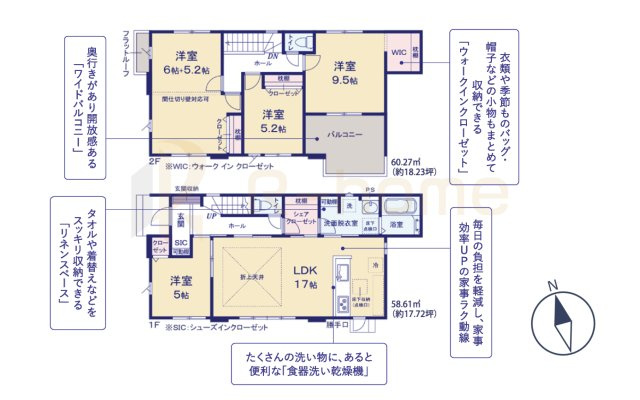 水戸市千波町9期　新築戸建て　1号棟の間取り|4LDK＋WIC＋SIC、土地226.30ｍ2、建物118.88m2、ゴミ置場1.01ｍ2×1/2