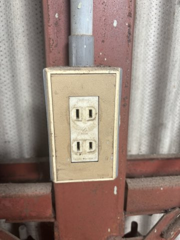 貸倉庫大橋町2丁目のその他