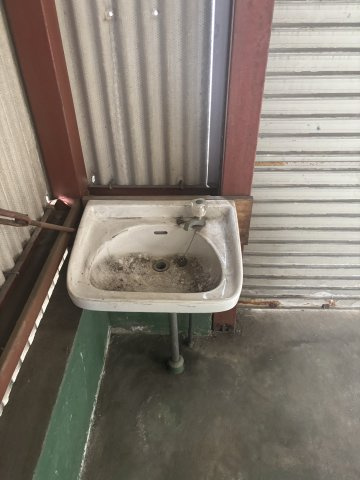 貸倉庫大橋町2丁目のその他