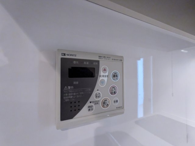 ガーデン板橋氷川町の設備