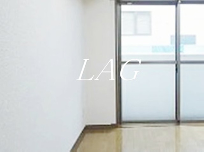 【居間・リビング】 | 菱和パレス大塚 | 洋室のお部屋です。
