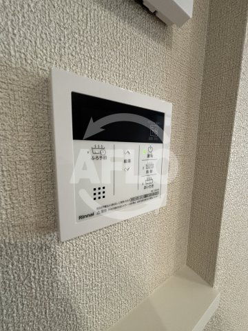 スカイウィングの設備|スカイウィング　給湯