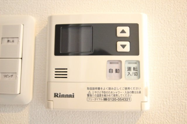 アルファスマート野田の設備