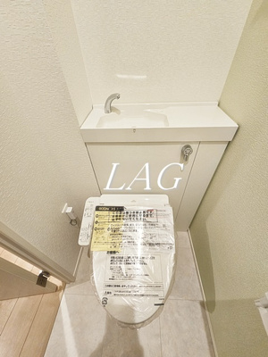 【トイレ】 | チェルアムール | トイレです。