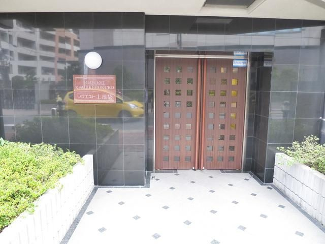 リクエスト上池袋のエントランス