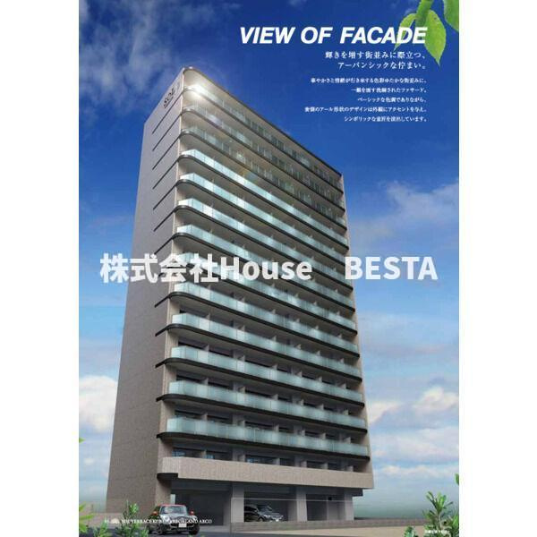 ソルテラス神戸ハーバーランドARCOの外観パース