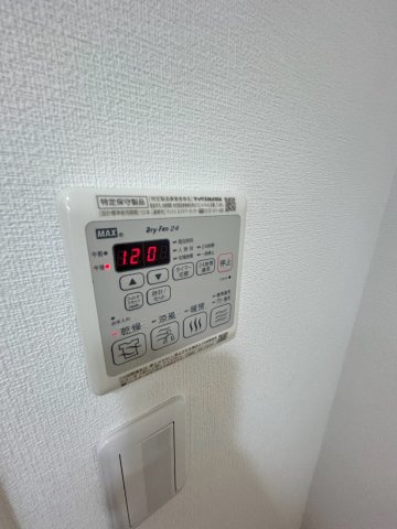 ヴィクトワール西宮久保町の設備