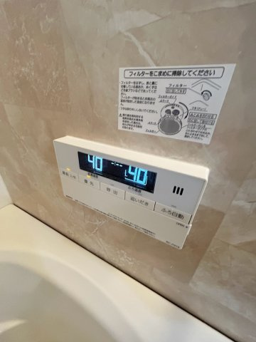 ヴィクトワール西宮久保町の設備