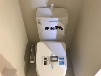 【トイレ】 | マイホームネクスト水谷東　１号棟