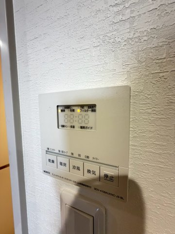 ローレルスクエア高槻のその他