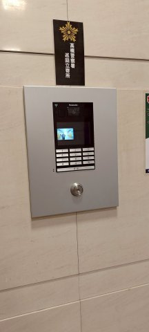 ローレルスクエア高槻のその他共用部分