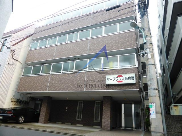 メゾンマークワン