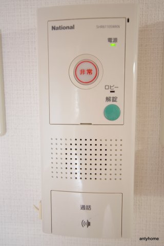風雅　仲介手数料無料のセキュリティ