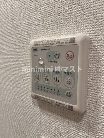 アプリーレ西本町の設備