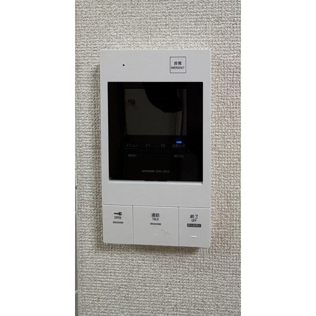 成城ロイヤルマンションのその他|インターホン※写真は別部屋参照