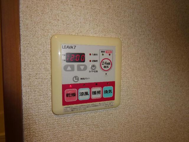 セリーヌ池尻大橋の設備|浴室乾燥機