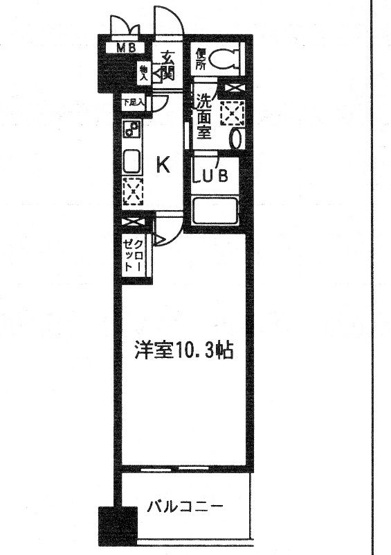 【間取り】 | ロイヤルメドゥ北戸田