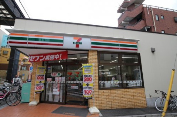 グランヴィクトワール大山の周辺