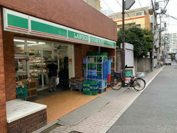 グランヴィクトワール大山の周辺