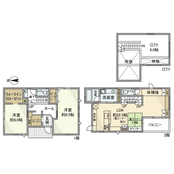 【間取り】 | 早宮戸建