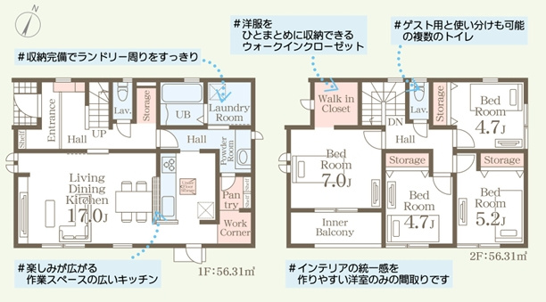 朝倉市頓田１号棟