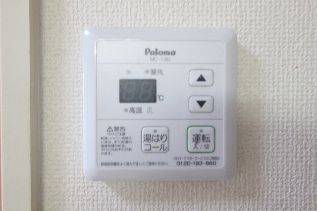 MAISON de YASUDAの設備