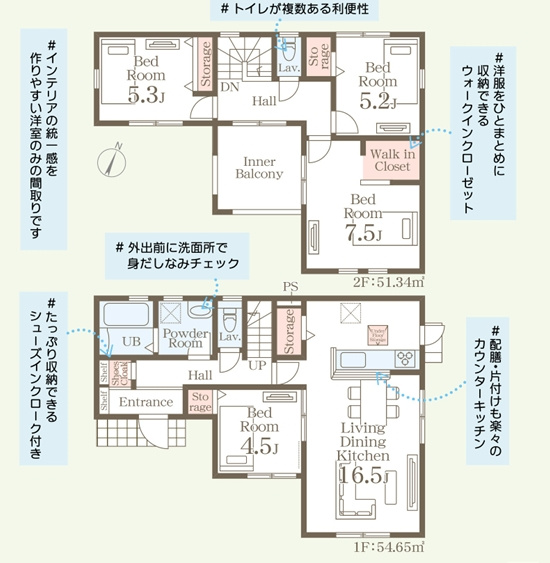 朝倉市頓田2号棟