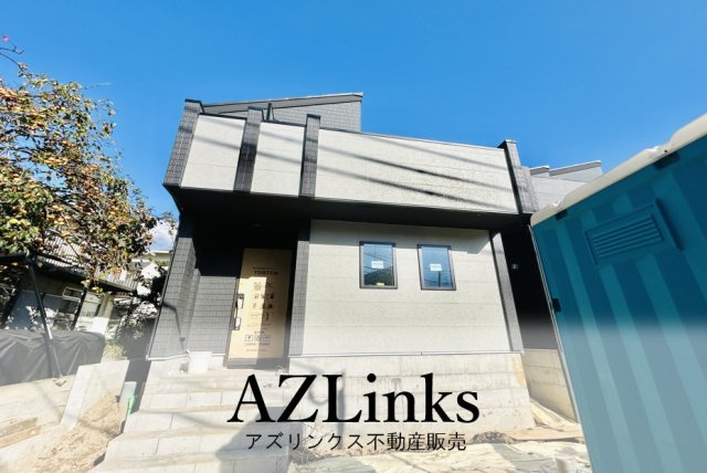 船橋市西習志野１丁目１２０①