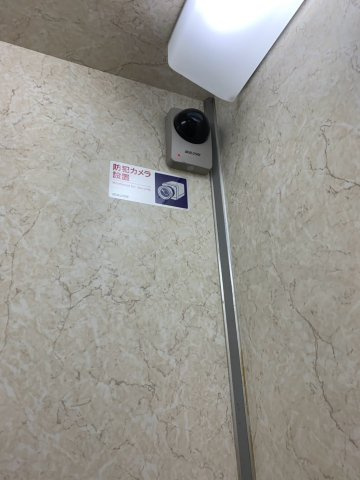 【防犯設備】 | マンション茅ヶ崎（4階） | エレベーター内防犯カメラ
