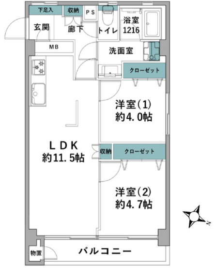 【間取り】 | マンション茅ヶ崎（4階） | 2LDK（54.32㎡）