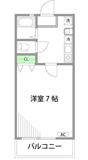 さいたま市大宮区宮町５丁目のアパートの画像