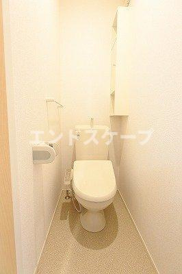 Ｒａｉｎｂｏｗ　Ｓｋｙ　ｚのトイレ|高崎、前橋のお部屋探しはエンドスケープまで！お客様の理想お聞かせ下さい♪