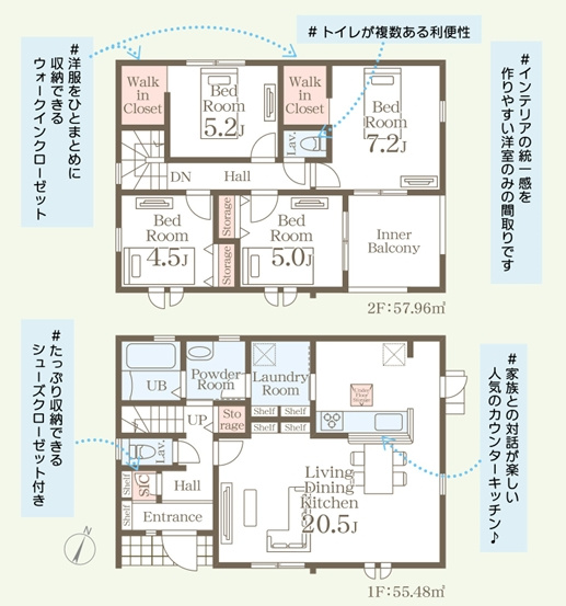 朝倉市頓田3号棟