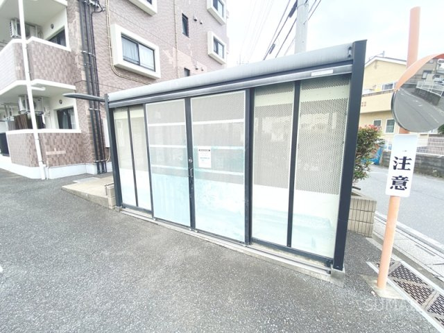 パストラルピアのその他共用部分|敷地内ゴミ置き場☆彡