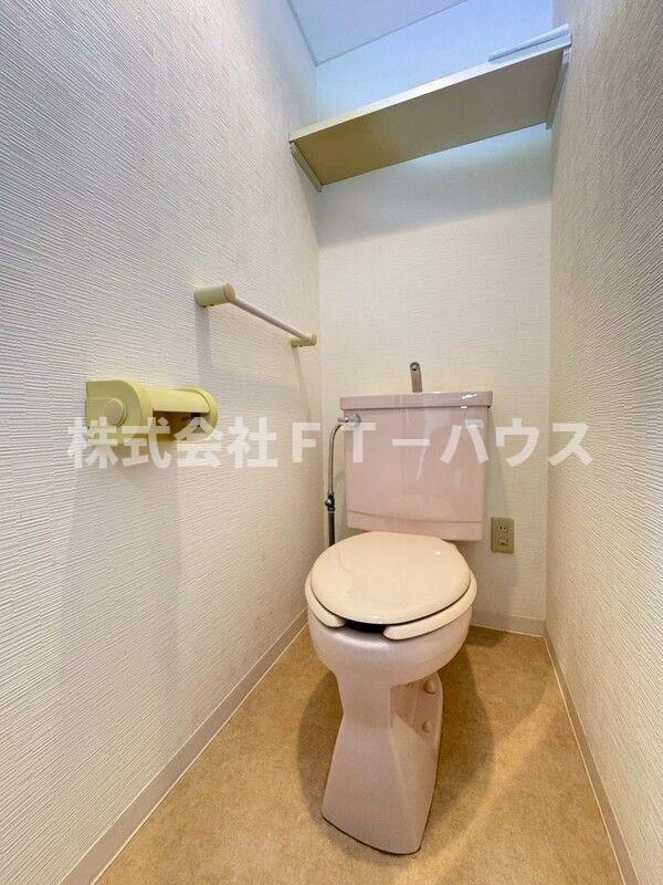 SUNHILLSⅠのトイレ