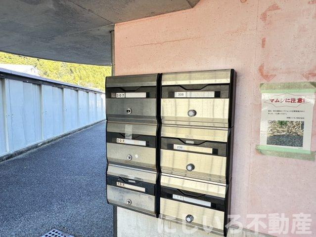 橘アパートのその他共用部分