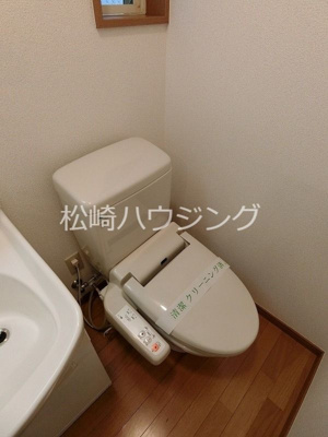 【トイレ】 | ピラール高円寺
