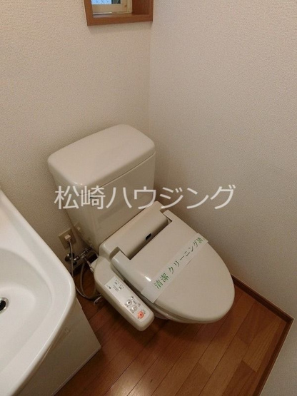 【トイレ】 | ピラール高円寺