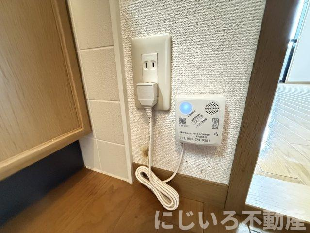 グローバルハイツAのセキュリティ