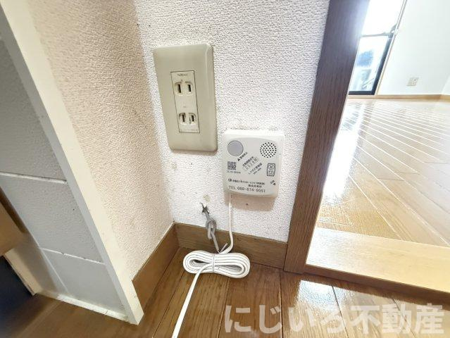 グローバルハイツAのその他