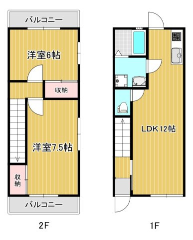 アナナメゾンの間取り