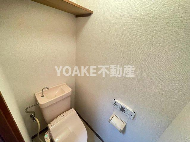 メゾンファミール大和のトイレ